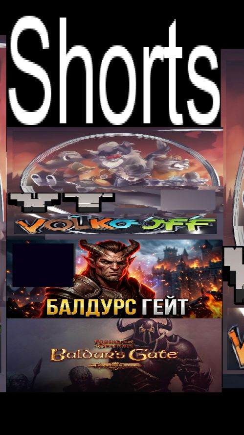 Baldurs Gate Enhanced Edition / #Shorts