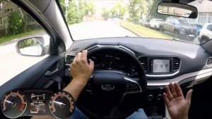 В Lada за Ладой - просто и понятно