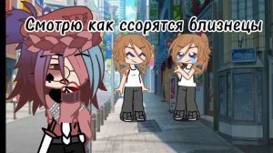 Сколько лет этому тренду?