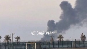 ‼️🇮🇷🇺🇸 Иран нанёс удары по базе 5-го флота ВМС США и по нефтяной компании BAPCO в Бахрейне