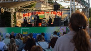 Игорь Бутман. Концерт в Андреаполе