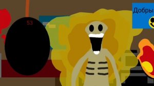 моя новая игра в покет код «кликер верити»