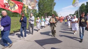 Новости Прокопьевска 17.07.2026