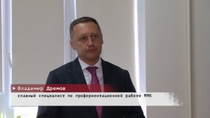 Время местное. Эфир: 17-07-2026 - День металлурга в Магнитогорске