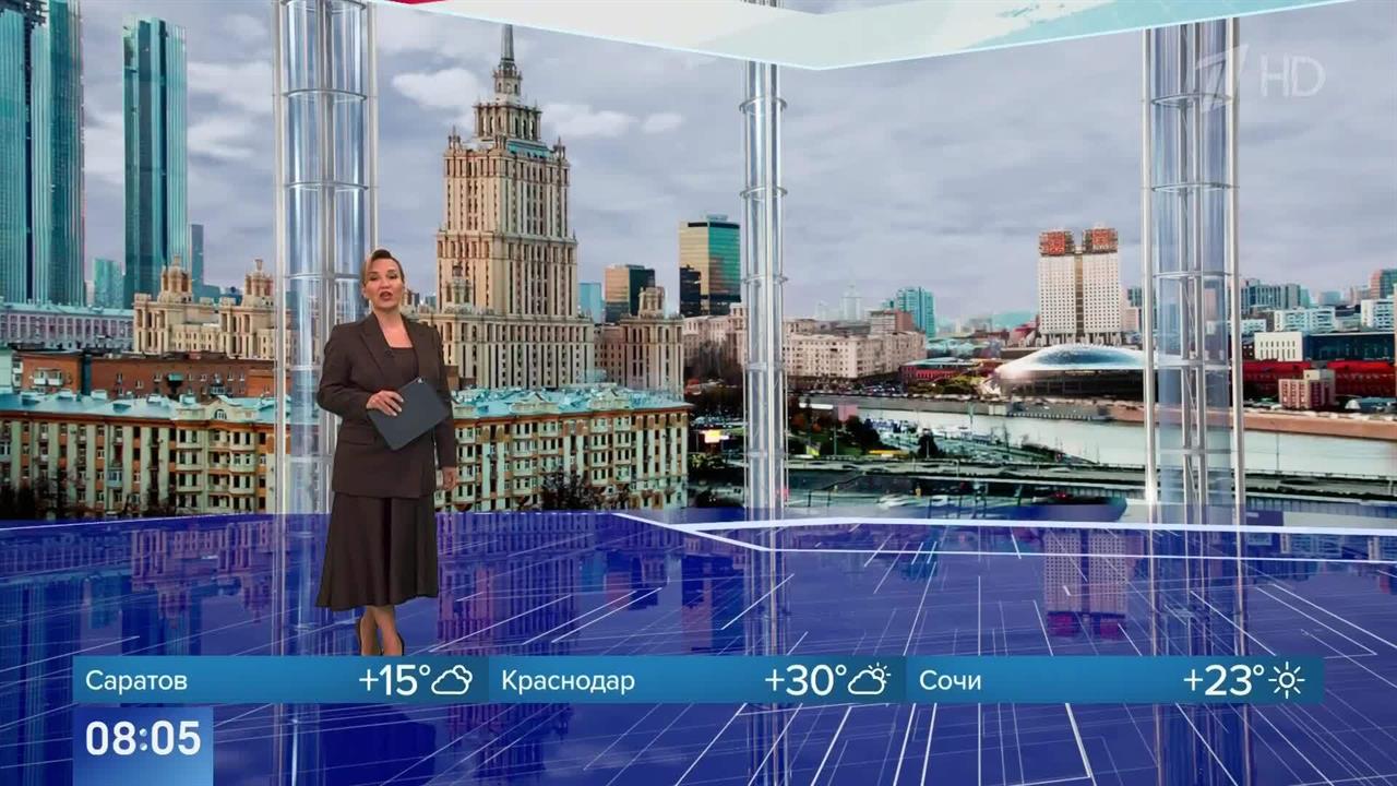 Главные новости к утру 17 июля. смотреть онлайн