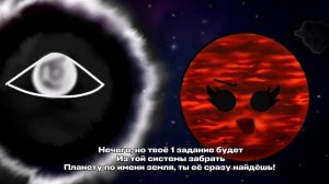 4 часть,❤️🍪🍉🍫