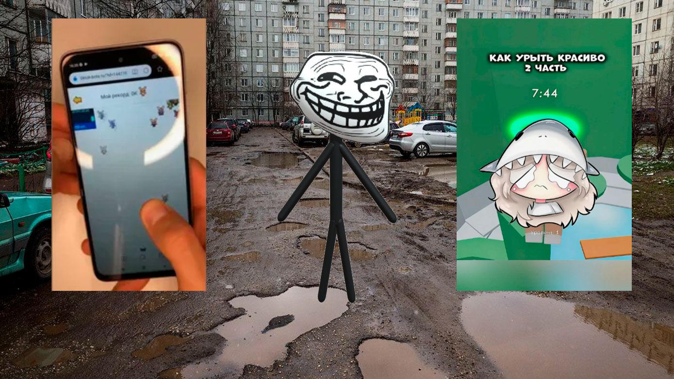 ОХ УЖ ЭТИ ШОРТСЫ...