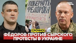 США ударили по детской больнице в Иране?
