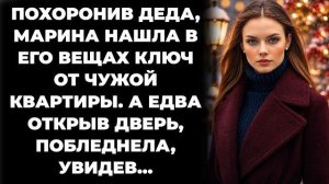 Истории из жизни|Похоронив бабушку|Аудио рассказы|Аудиокниги слушать онлайн|Жизненные истории