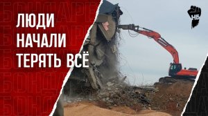 60 миллионов в кредит. Итог — инсульт и разрушенная жизнь