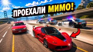 КОПЫ ПРОЕХАЛИ МИМО И НЕ УВИДЕЛИ МЕНЯ? РАНДОМНЫЕ ПОЛИЦЕЙСКИЕ ПОГОНИ В GTA 5 ONLINE!