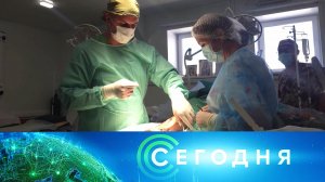 «Сегодня»: 17 июля 2026 года. 16:00 | Выпуск новостей | Новости НТВ