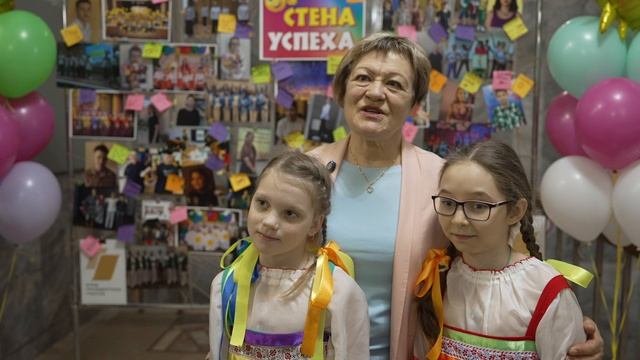 Солнечный марафон