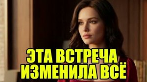 Она не знала, кто постучал в дверь! Жена изменила|Измена жены|Поймал жену|история измен