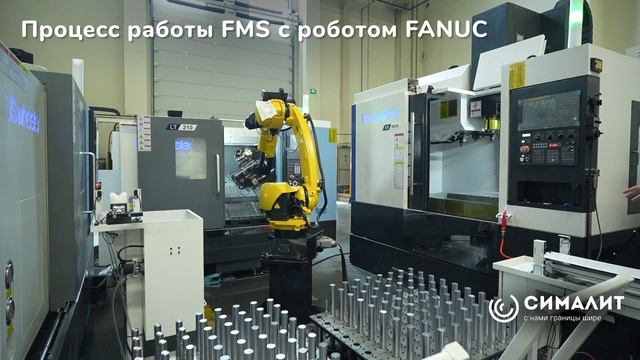 Мифы металлообработки: роботизация доступна только крупным заводам. Правда или миф❓