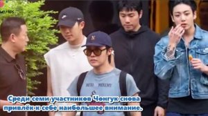 Чонгук и BTS осмелились сделать это на вершине Эйфелевой башни в Париже./ ОЗВУЧКА TANIY/...
