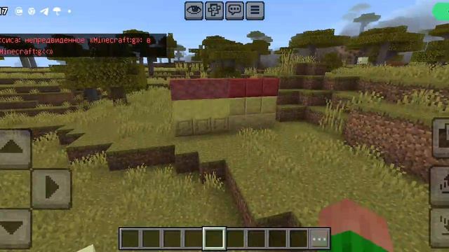 вышла обнова в minecraft | сера , новый моб смотреть онлайн