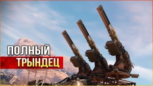 Теперь можно создавать НАСТОЯЩИХ МОНСТРОВ! • Crossout • Новый ГЕНЕРАТОР