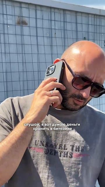 ВСЕГДА на связи С ПОКУПАТЕЛЯМИ смотреть онлайн