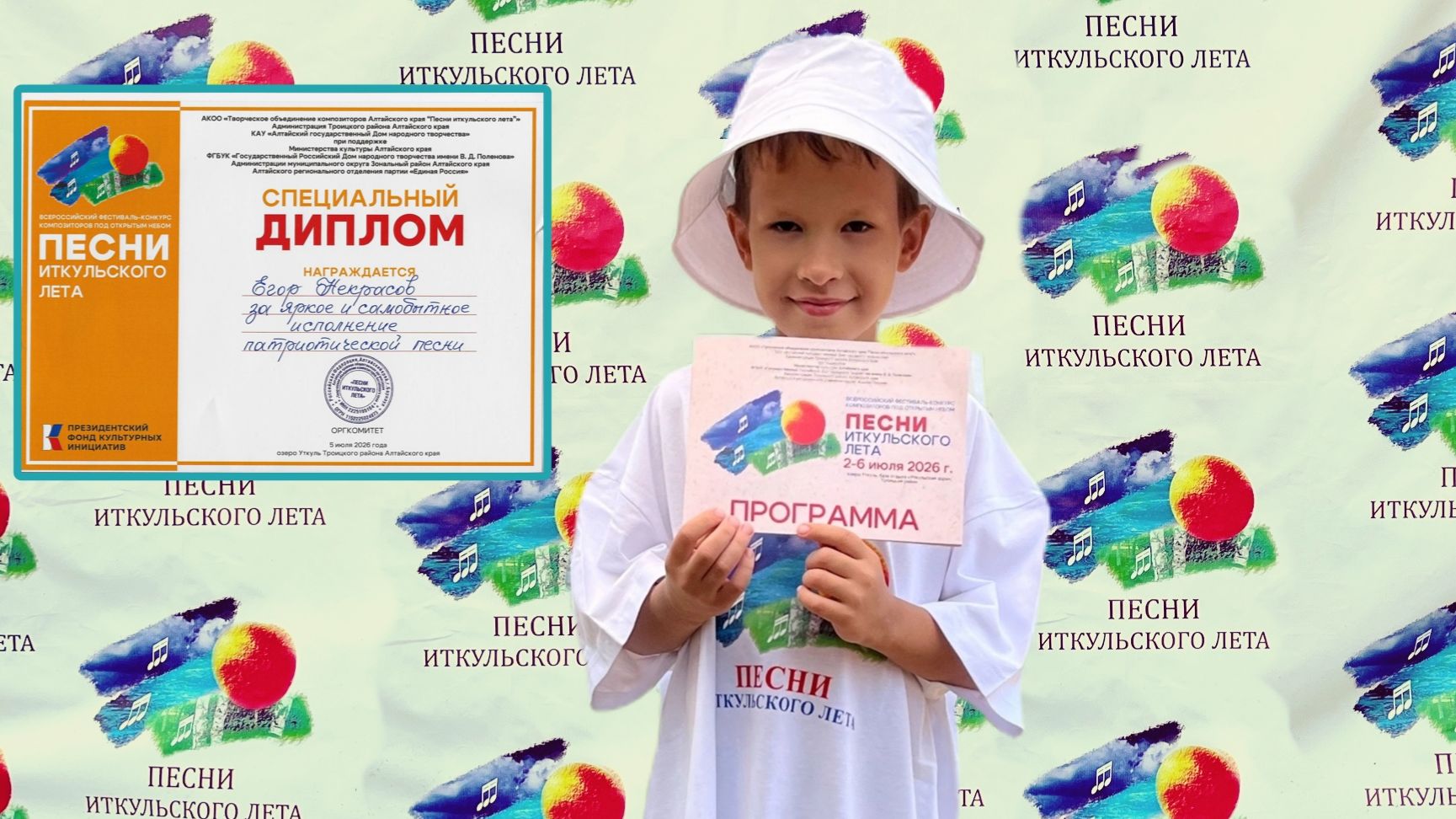 Моя семья