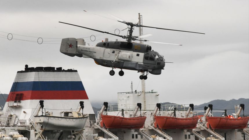 Военно-морская авиация России отмечает 110 лет со дня основания смотреть онлайн