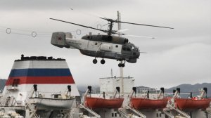 Военно-морская авиация России отмечает 110 лет со дня основания