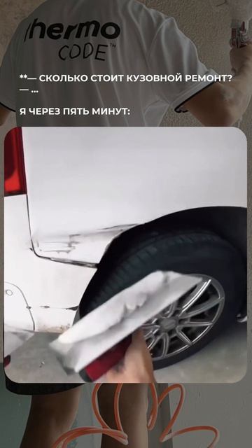 Один раз в стройке – навсегда в стройке 😎