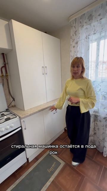 Квартира в Медведево с Поквартирным отоплением