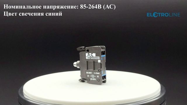 EATON M22-CLED230-B Светодиод с пружинным зажимом арт. 218063