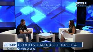 Матвей Перебейносов: заручились поддержкой президента на реализацию проекта