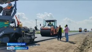 На Ставрополье продолжается большая стройка и реконструкция автомобильных трасс