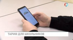 НОВОСТИ 16.07.2026