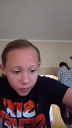 пр