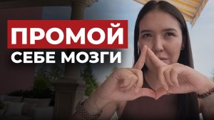 ПОСМОТРИ ЭТО ВИДЕО ЕСЛИ УСТАЛ ЖИТЬ БЕЗ ДЕНЕГ