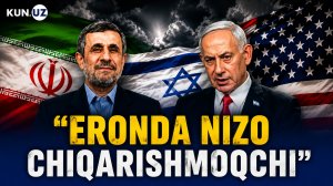 🍿 Isroil Ahmadinajodni og‘dirmoqchi bo‘lganmi?