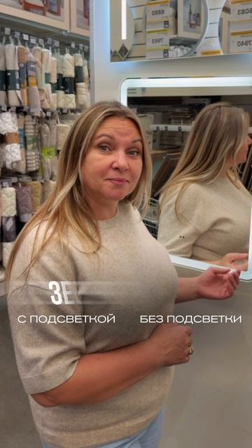 Самый спорный блиц по отделке дома