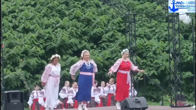 Единый день фольклора в городе Холмск 17 июля 2026 года
