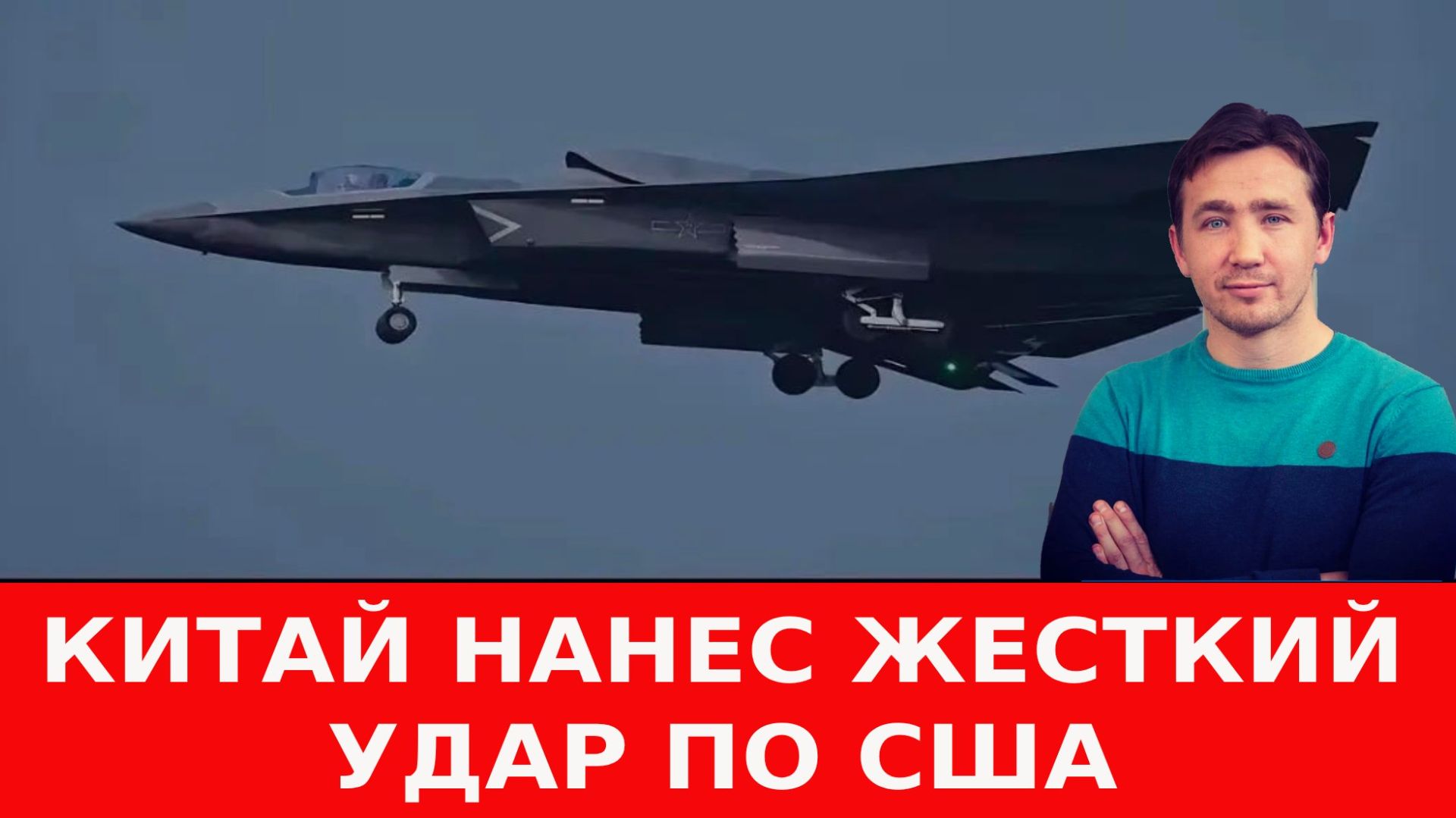 Картонный Майдан и награда за голову Трампа смотреть онлайн