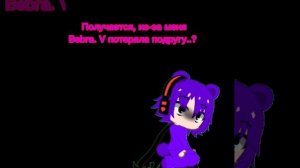 ...?