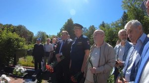 встреча морских авиаторов 17 июля 2026 г.