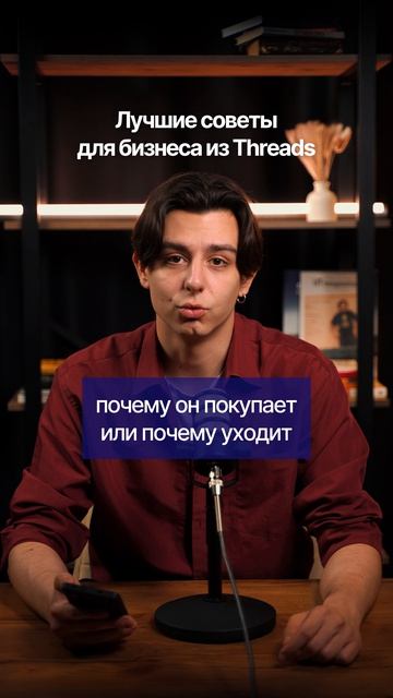 Что предприниматели считают главным секретом роста бизнеса?