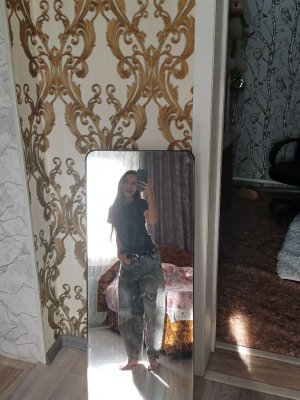 жизнь