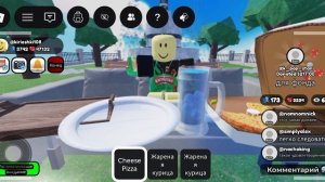 ROBLOX мукбанг (mukbang) 10