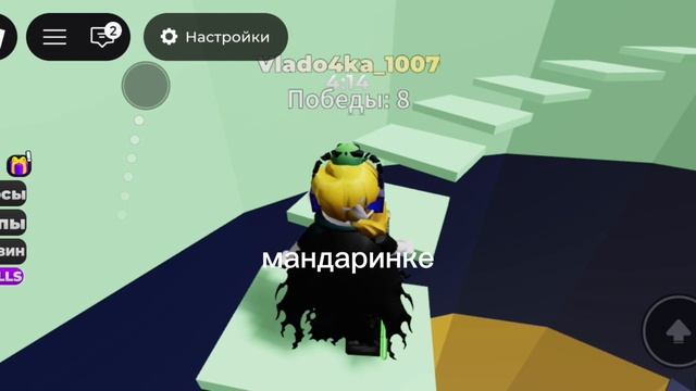 Вопрос ответ 1 часть 🍓🌌 смотреть онлайн
