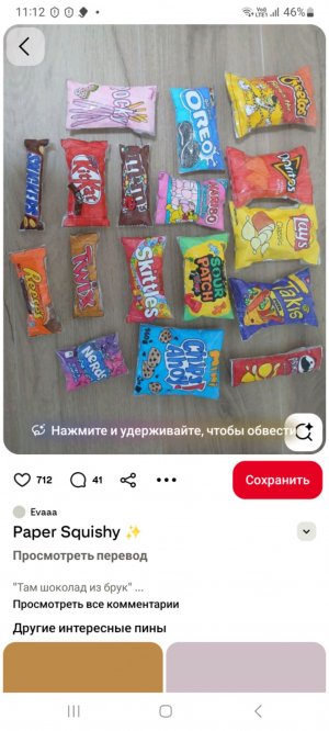Уборка и обстановка рабочего места!