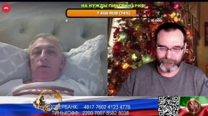 Россия. Мы баски из Автономной Республики Гасконь. (нарезка стрим)