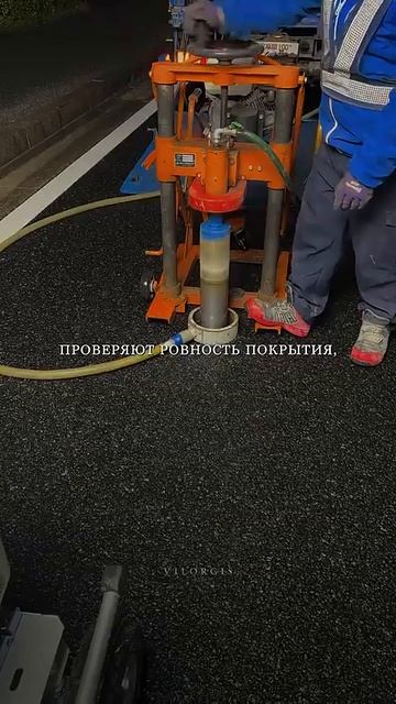 Какие должны быть дороги смотреть онлайн