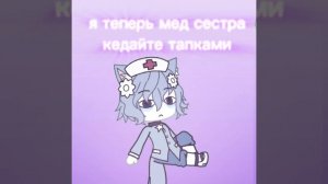 у меня алайт не работает, смотрите так.