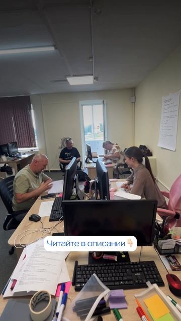 Как прошел тренинг АКМ