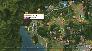 Forza Horizon 6 Где найти точку продажи редких автомобилей из Italian Exotics